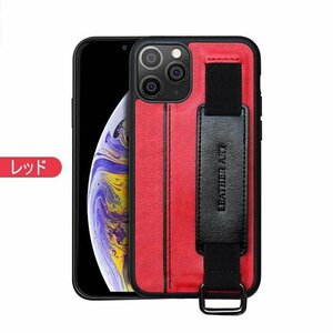 iPhone 対応 ケース iPhone12カバー 11pro 11ProMax iPhoneXR iPhone Xs XR XsMax iPhone 11 Pro Max スマホケース ☆レッド