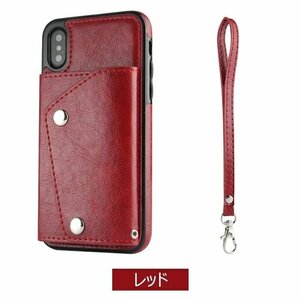 iphone 対応 ケース iPhone12カバー 耐衝撃 PU iPhone6/7/8 iPhone12/12Pro iphone 11 iPhoneX iPhoneXR 手帳型 ケース ☆レッド