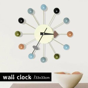 時計 掛け時計 ボールクロック 壁掛け時計 かけ時計 ウォールクロック デザイナーズ時計 デザイナーズ家具 時計 ☆8色選択/1点