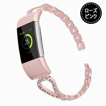 Fitbit Charge 2 対応 交換バンド Fitbit Charge2 交換ベルトおしゃれ フィットビット チャージ2 腕時計交換用バンド ☆ローズ ピンク_画像1