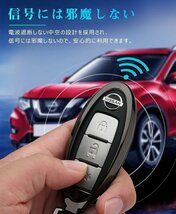 日産 対応 キー ケース Nissan 新型セレナC27C26C25エルグランド E52 ニッサン リモコンケース 合金車用 3/4 ボタン☆カラー/9色選択/1点_画像2