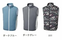 メンズ ベスト USB付 空調服ベスト 空調服ファン付き 空調ウエア 熱中症対策 冷却服 UVカット作業服 【7色、サイズ選択可能】Ｓ～3XL_画像8