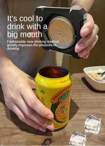 缶切り 日本基準缶対応 キャンプ バーベキュー 便利グッズ 携帯 トップレス ドリンクオープナー ビールボトルオープナー ☆3色選択/1点