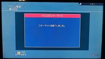 徹底整備 動作確認★500GB★10年★Panasonic★HDD/BDレコーダー★DMR-XP200★HDMI、電源ケーブル付（2117）_画像6