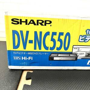 【未開封】SHARP DV-NC550 ビデオ一体型DVDプレーヤーの画像4