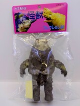 ベアモデル ブラコ星人 スーフェス ILUILU zollmen UZUMARK IZUMONSTER mutant vinyl hardcoreソフビhxsリアルヘッド realhead 真頭玩具_画像4