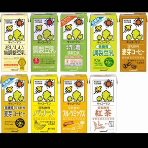  キッコーマン 豆乳飲料 1000ml紙パック×6本[6本×1箱] ケース売り