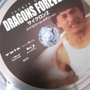 ジャッキー・チェン サイクロンZ エクストリーム・エディション Blu-ray 4Kリマスター 日本劇場公開版の画像4
