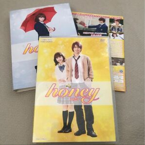 honey　豪華版 DVD