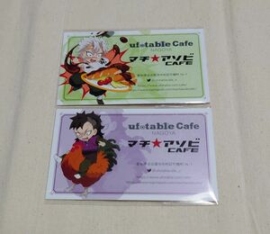 ufotable Cafe名古屋店 ショップカード 不死川実弥 玄弥 鬼滅の刃 カフェ