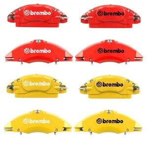 激安brembo ブレンボ ブレーキキャリパー エンブレム 耐熱ステッカー 6枚セット ブラックの画像2