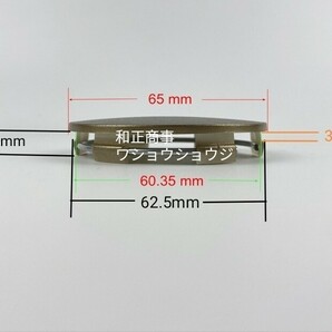 【４枚セット】濃いブロンズ、ダークブロンズ ホイールセンターキャップ TE37 CE28N RE30 φ65mm RAYS VOLKRACING 国内発送の画像5