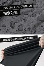 バイクカバー原付カバー 防水厚手【最新改良420D超厚手生地】タイプ1(3XL）_画像5