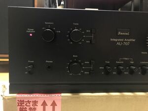 サンスイ SANSUI AU-707（完動品）