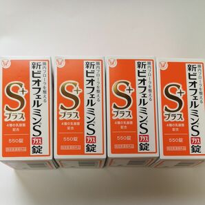 【4本セット！】新ビオフェルミンSプラス錠　4種類の乳酸菌配合　550錠