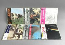 帯付き Pink Floyd ピンクフロイド LPレコード 6枚セット 狂気 / 原子心母 / 雲の影 / ウマグマ 他_画像1