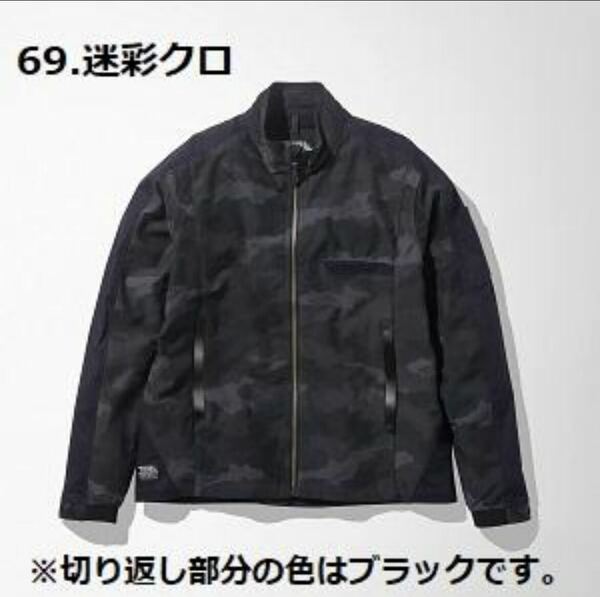 寅壱 ワーク ジャケット 迷彩クロ サイズ L 新品タグ付き 9336-124 通年作業服 作業着 ワークジャケット ベンチレーション 送料込み