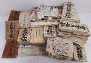 山形県西村山郡 商家 古文書 大量22kg 明治～土地台帳 名寄帖 大福帳 エンタイヤ 戸長役場資料 日記 古地図 未整理 羽前国 旧家 一軒分