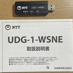 送料込み フレッツ・ミルエネ対応機器スマートメーター対応USBドングル UDG-1-WSNE (NTT東日本) Wi-SUNの画像1