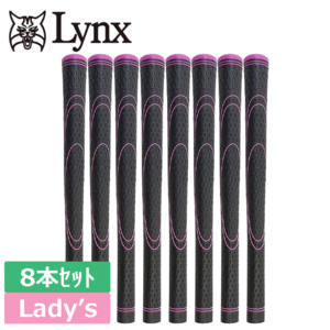 Lynx レディース TPRグリップ 8本セット 新感覚 新素材グリップ 【ゴルフ】【バックライン：無】【カラー：ブラック】【GolfGrip】