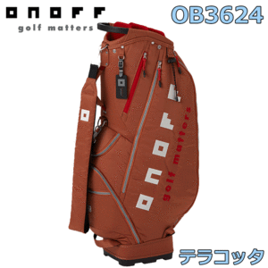 ONOFF Caddie Bag OB3624 【オノフ】【軽量】【キャディバッグ】【カートバッグ】【9.0型】【テラコッタ】【CaddyBag】