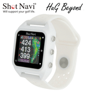 【特別価格】ShotNavi Hug Beyond 【ショットナビ】【ハグビヨンド】【ゴルフ】【距離測定器】【腕時計】【ホワイト】【GPS/測定器】
