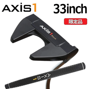 【限定品】Axis1 Rose マレットパター Black【アクシスワン】【ローズ】【マレット型】【パター】【長さ：33インチ】【Putter】