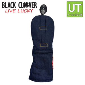 BLACK CLOVER デニム ユーティリティ用 ヘッドカバー BA5PNB56【ブラッククローバー】【UT用】【Denim】【HeadCover】