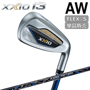 DUNLOP XXIO 13 アイアン AW 単品販売 【ゼクシオ】【13】【MP1300】【単品】【AW】【ネイビー】【FLEX：S】【Iron】