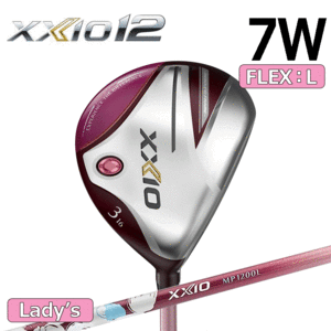 【レディース】DUNLOP XXIO 12 フェアウェイウッド 7W 【ゼクシオ】【MP1200】【ボルドー】【FLEX：L】【23度】【Fairwaywood】