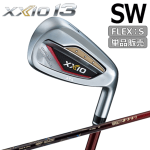 DUNLOP XXIO 13 アイアン SW 単品販売 【ゼクシオ】【13】【MP1300】【単品】【SW】【レッド】【FLEX：S】【Iron】