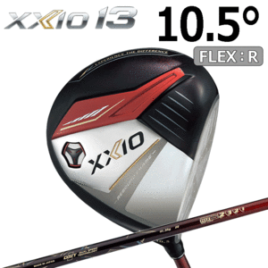 DUNLOP XXIO13 ドライバー 【ダンロップ】【ゼクシオ】【13】【DR】【MP1300】【レッド】【FLEX：R】【10.5度】【Driver】