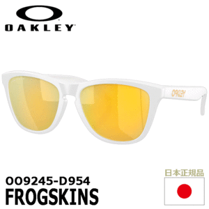 OAKLEY OO9245-D954 FROGSKINS【Matte White】【Prizm 24k Polarized】【偏光】【オークリー】【サングラス】