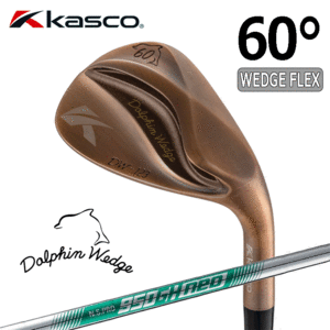 Kasco Dolphin Wedge DW-123 Copper 【キャスコ】【ドルフィンウェッジ】【N.S.PRO GH950 neo】【WEDGE FLEX】【ロフト：60度】