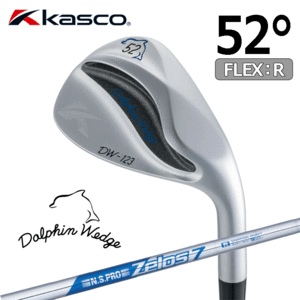 Kasco Dolphin Wedge DW-123【キャスコ】【ドルフィンウェッジ】【N.S.PRO ZELOS7】【FLEX:R】【ロフト：52度】