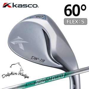 Kasco Dolphin Wedge DW-118【キャスコ】【ドルフィンウェッジ】【N.S.PRO 950GH neo】【FLEX：S】【ロフト：60度】【Wedge】