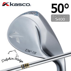 Kasco Dolphin Wedge DW-118【キャスコ】【ドルフィンウェッジ】【Dynamic Gold】【FLEX：S400】【ロフト：50度】【Wedge】