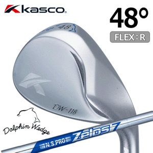 Kasco Dolphin Wedge DW-118【キャスコ】【ドルフィンウェッジ】【N.S.PRO ZELOS7】【FLEX：R】【ロフト：48度】【Wedge】