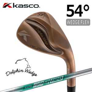 Kasco Dolphin Wedge DW-123 Copper 【キャスコ】【ドルフィンウェッジ】【N.S.PRO GH950 neo】【WEDGE FLEX】【ロフト：54度】