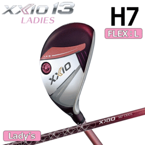 【レディース】DUNLOP XXIO13 ハイブリッド H7 【ゼクシオ】【MP1300L】【ユーティリティ】【ボルドー】【FLEX：L】【31度】【Utility】