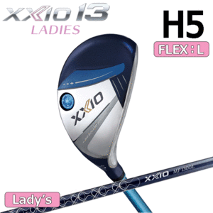 【レディース】DUNLOP XXIO13 ハイブリッド H5 【ゼクシオ】【MP1300L】【ユーティリティ】【ブルー】【FLEX：L】【25度】【Utility】