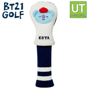 BT21 GOLF HOLE IN ONE ハイブリッド/ユーティリティ用 ヘッドカバー【ビーティーイシビル】【キャラクター】【KOYA】【HeadCover】