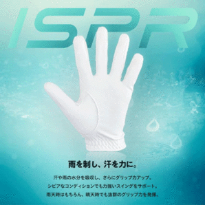 EON SPORTS ZEROFIT INSPIRAL GLOVE【イオンスポーツ】【ゼロフィット】【全天候対応】【右手用】【ホワイト】【22cｍ】【Glove】の画像2