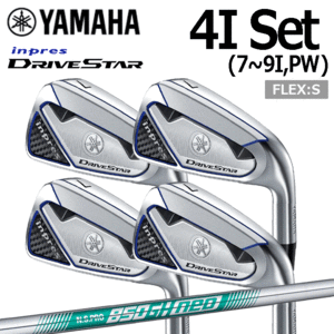 YAMAHA DRIVESTAR IRON 7～9I,PW 4本セット【ヤマハ】【アイアンセット】【ドライブスター】【N.S.PRO 850GH neo】【FLEX：S】