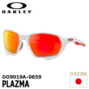 OAKLEY OO9019A-0659 PLAZMA【オークリー】【サングラス】【プラズマ】