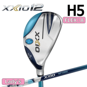 【レディース】DUNLOP XXIO 12 ハイブリッド H5 【ゼクシオ】【MP1200】【ユーティリティ】【ブルー】【FLEX：A】【25度】【Utility】