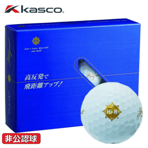 kasco ゴルフボール Zeusimpact2 【キャスコ】【ゼウスインパクト】【高反発】【非公認球】【1ダース】【12球】【ホワイト】【GolfBall】