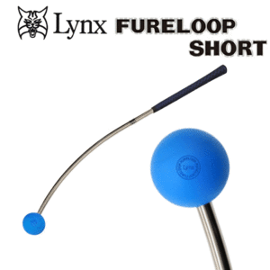 Lynx FURE LOOP SHORT 小林佳則プロ発案・監修【リンクス】【フレループ】【ショート】【ブルー】【練習器】