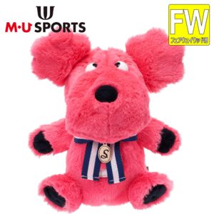 M・U SPORTS ふわふわボア SHUSHU フェアウェイウッド ヘッドカバー 703J2514【MUスポーツ】【FW用】【ピンク】【HeadCover】