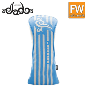 JADO Stripe Tribal Series フェアウェイウッド用 ヘッドカバー JGHC8888F【ジャド】【FW】【ターコイズブルーMホワイト】【HeadCover】